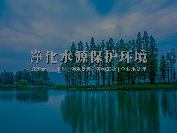 無煙煤濾料使用前景，無煙煤濾料價格